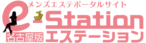 マリーゴールド名古屋の口コミ体験談【2024年最新版】 | 近くのメンズエステLIFE