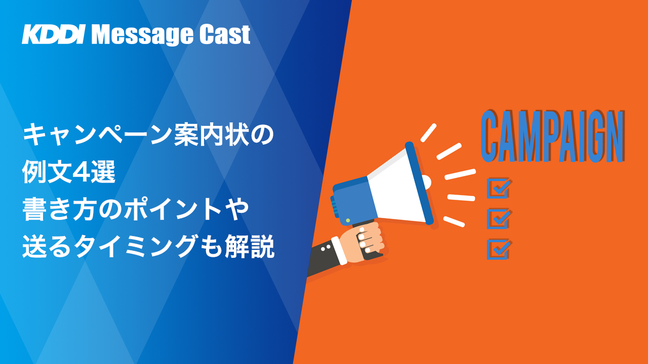 大切な人に気持ちを贈ろう／ギフトに無料のメッセージカードを付けることができるようになりました！ | 久世福商店・サンクゼール 公式オンラインショップ