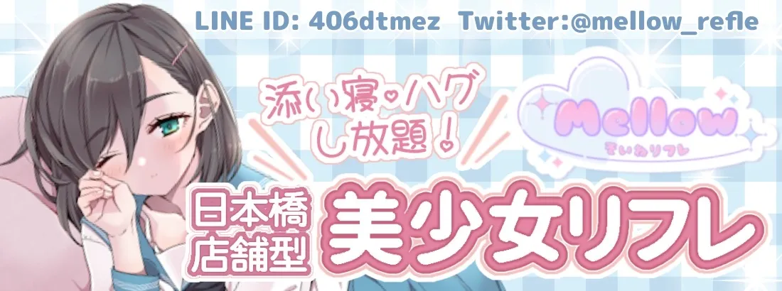 溶接甲子園」で“史上初女子で日本一” 指導した先生「すぐ抜いた」 その技術で暮らしの安全支える道へ(カンテレNEWS) - goo