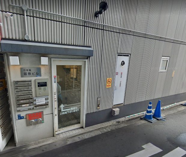 ぱんだ🍊」むきたまご日本橋店（ムキタマゴニホンバシテン） - 日本橋/ホテヘル｜シティヘブンネット