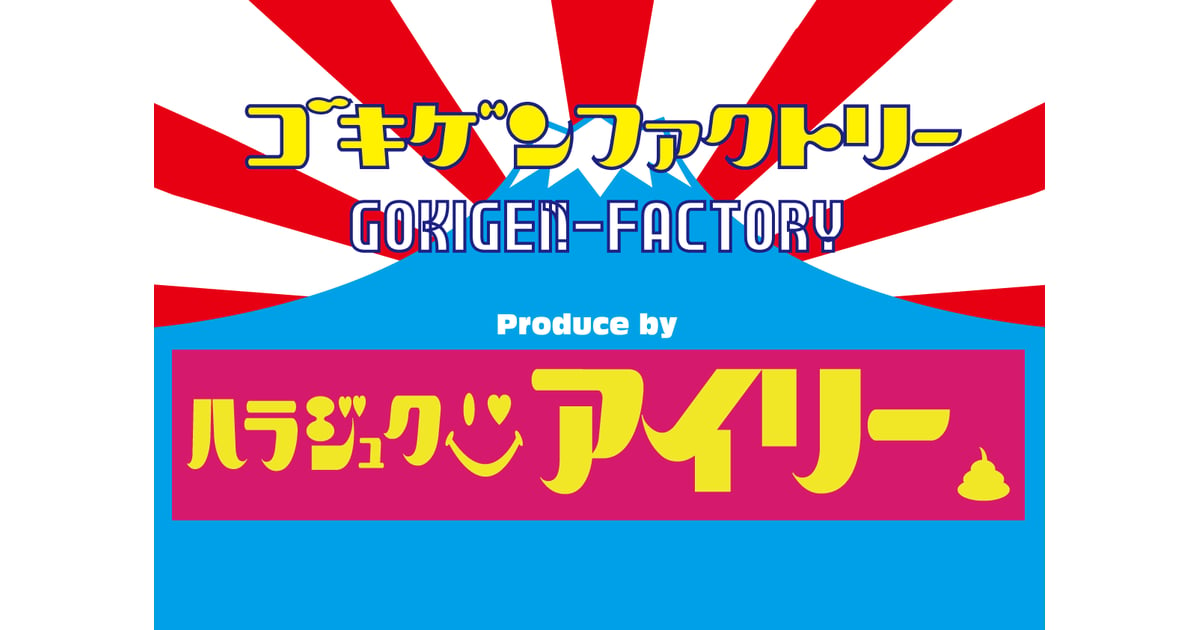 パトワ語】初心者が抑えておくべきレゲエ用語一覧｜ヒプラガ