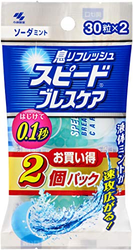 テレビで放送されたエロい瞬間のキャプ画（新旧問わず）まとめ18 | ぴんくなでしこ：エロい素人画像まとめ