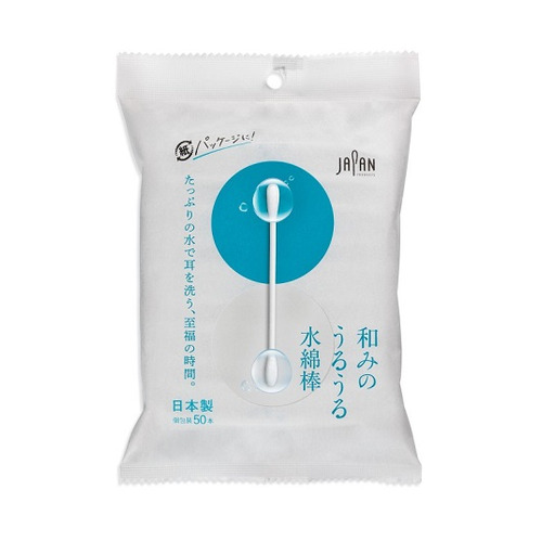 至福の逸品 卵かけご飯の醤油200ml|ノベルティグッズ・オリジナル販促品の制作なら販促花子ノベルティ