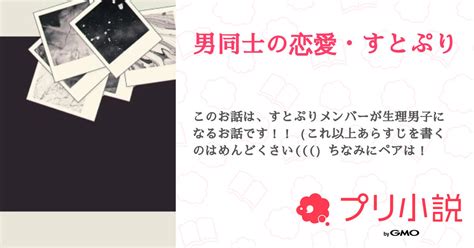 中古》希少な古書 「和洋両菓子 製法と解説