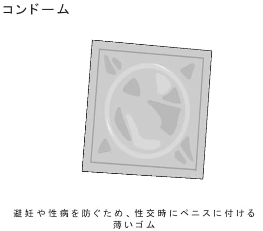 2024年度版】ピンサロの流れを徹底解説！ヘビーユーザーならではの視点や体験談も公開！ | midnight-angel[ミッドナイトエンジェル]