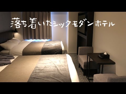 ホテルアジール東京蒲田／ホームメイト