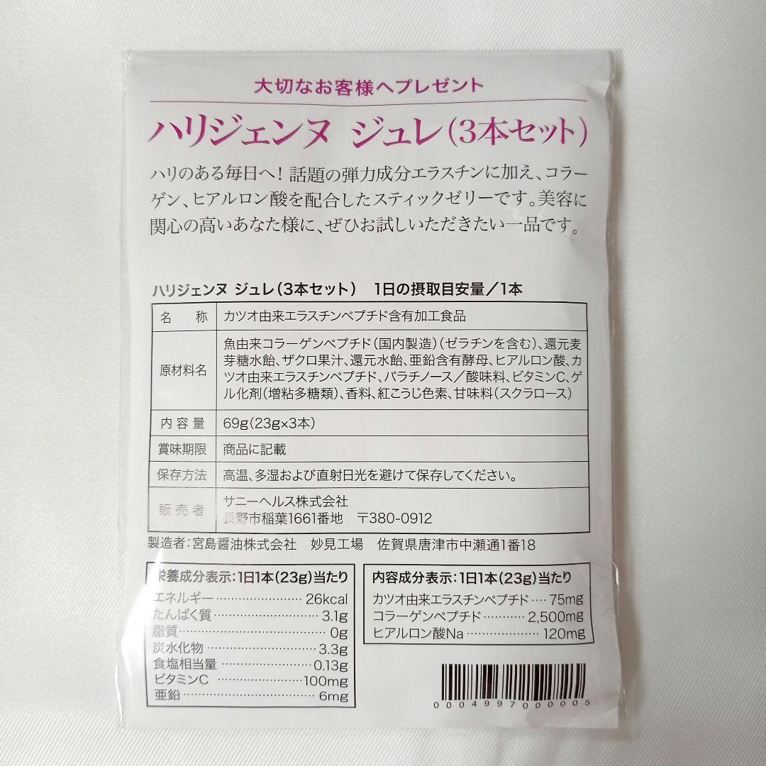 ウィメンズヘルス｜フィットネス&ライフスタイル | 8月11日にパリオリンピックが閉幕。日本は海外大会で過去最多のメダル45個という結果に😭✨💞選手の皆様、お疲れ様でした！熱い戦い、そして感動をありがとうございました🇯🇵❤️‍🔥 