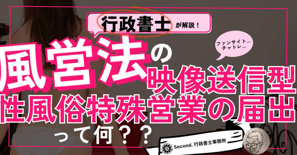 門真ラブホ「デザインホテル マホーラ門真」の評判・口コミ[駅ちか]人気ラブホテルランキング＆口コミ