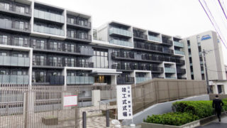 ホームズ】アイルイン中野 2階の建物情報｜東京都中野区新井1丁目29-5