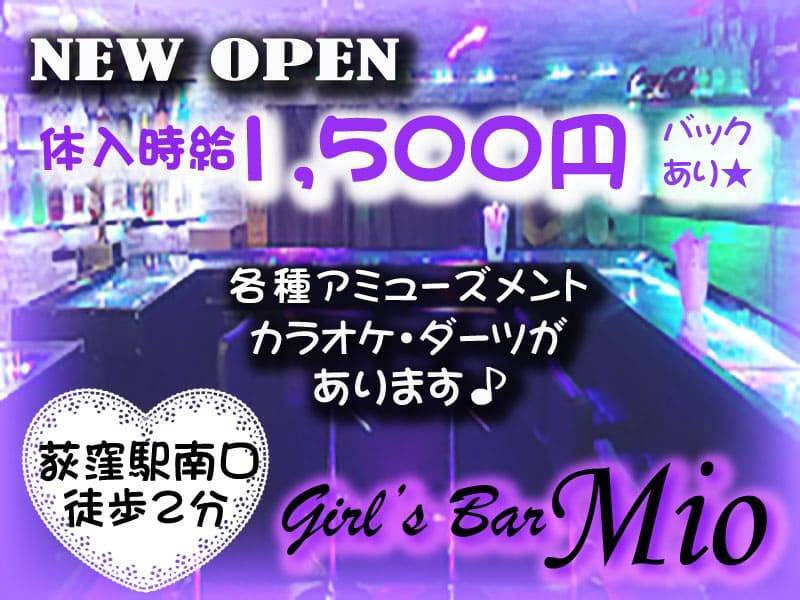 2024年のTOP15】神田のおすすめメンズエステ人気ランキング - 俺のメンズエステナビ