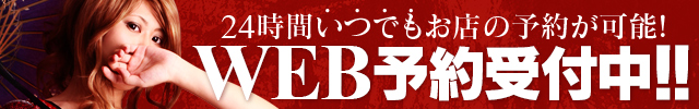 きよは | 人妻なでしこ