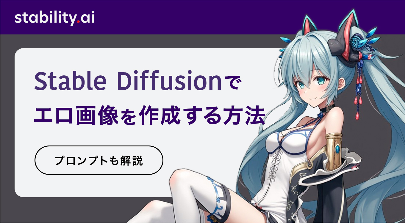 stable-diffusion』【魔法科高校の劣等生】司波深雪ちゃんのAIエロ画像を大量作成 - 二次エロ素材倉庫