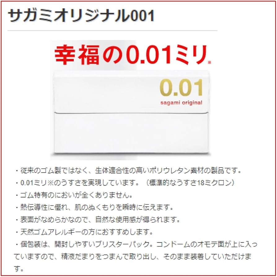 世界のはちみつ レモン 130g（スペイン産）