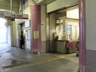 撮影地:萩ノ茶屋駅の鉄道写真|2nd-train