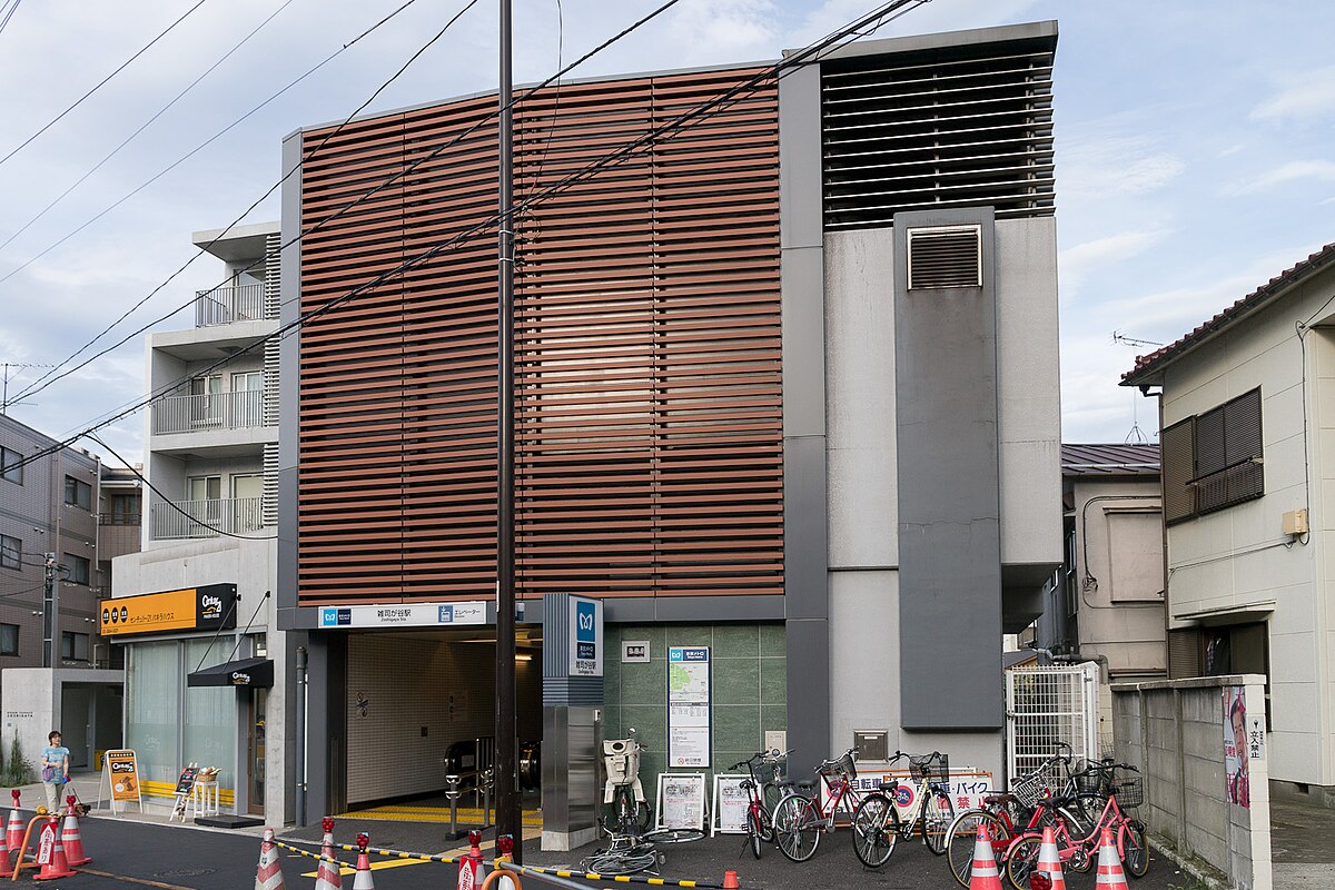 雑司が谷～北参道、副都心線の上を歩く [散歩] All