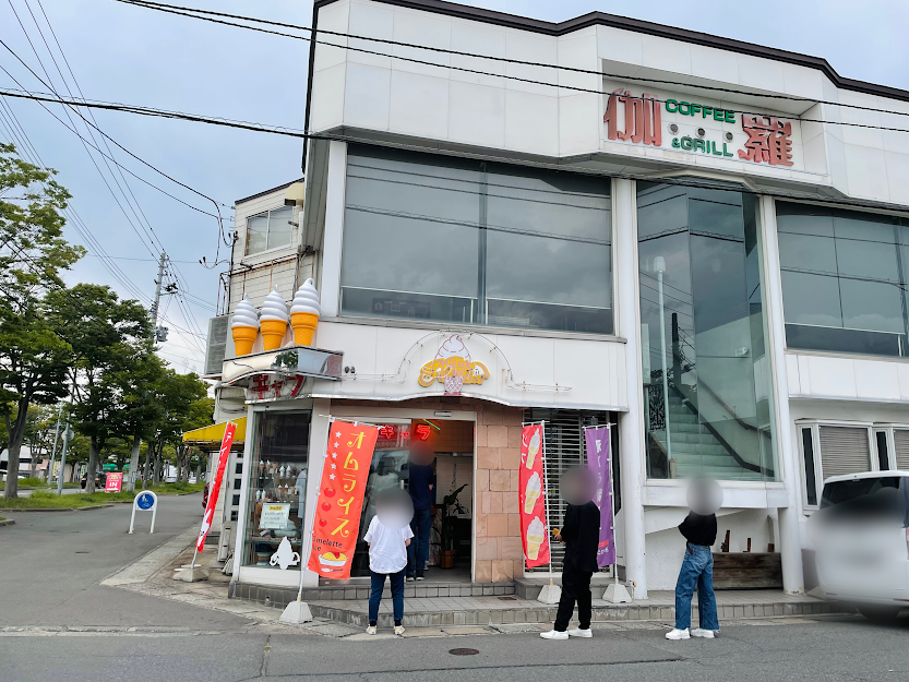 ホームズ】伽羅ガーデンスクエア飛翔館・秀麗館(草津市)の賃貸・中古情報