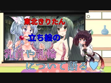 榮倉奈々“すっぴん”公開「なんて貴重」「すっぴん美しすぎて惚れてしまいます」 | ORICON NEWS