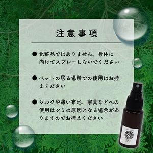 楽天市場】【11月1日はほぼ全品10倍】高知県産YUZU 消臭リードディフューザー 120ml ディフューザー アロマディフューザー