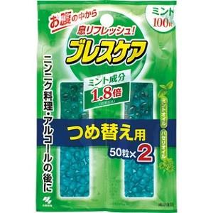 Amazon.co.jp: ブレスケア 水で飲む息清涼カプセル ミント