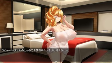 50%OFF】爆乳ギャル痴○電車 [なぎや本舗] | DLsite