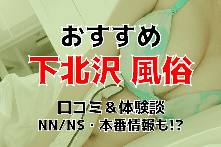 かつての風俗エリアも今は昔… 再生へ向け動き始めた黄金町の「現在」 - ヨコハマ経済新聞