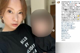 鈴木亜美のプロフィール（生年月日、出身地 など） |