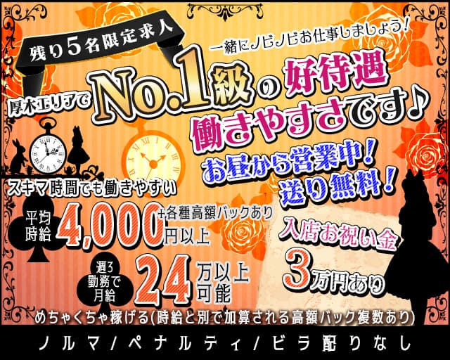 2024年12月7日（土）、韓国発ガールズグループ「RESCENE（リセンヌ）」が待望の日本公式イベントをRED° TOKYO  TOWERで開催！｜さんたつ by