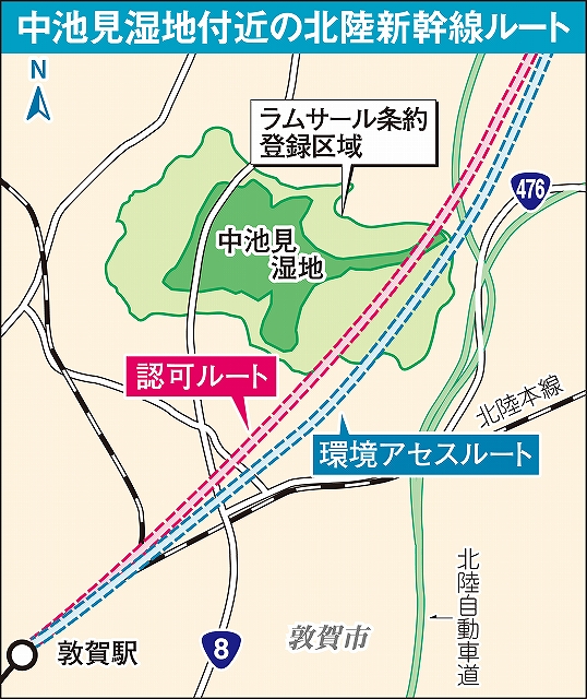 2021春休み福井でお花見2日間♪』福井県の旅行記・ブログ by sacsacさん【フォートラベル】