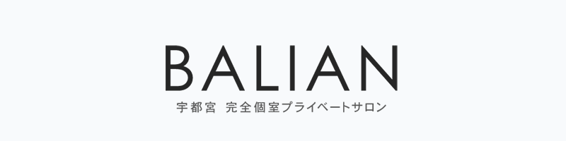 ホテルバリアン・リゾート 錦糸町店 - アダルト オンリー