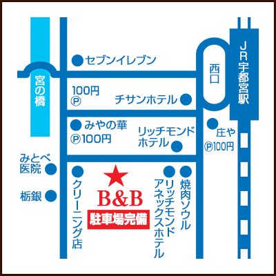 熟女の風俗最終章 宇都宮店｜宇都宮発 人妻デリヘル -