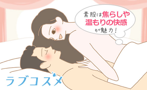 クールな眼差しの重い女！嫁の近くで元カノに痴女られる / 水谷あおい｜