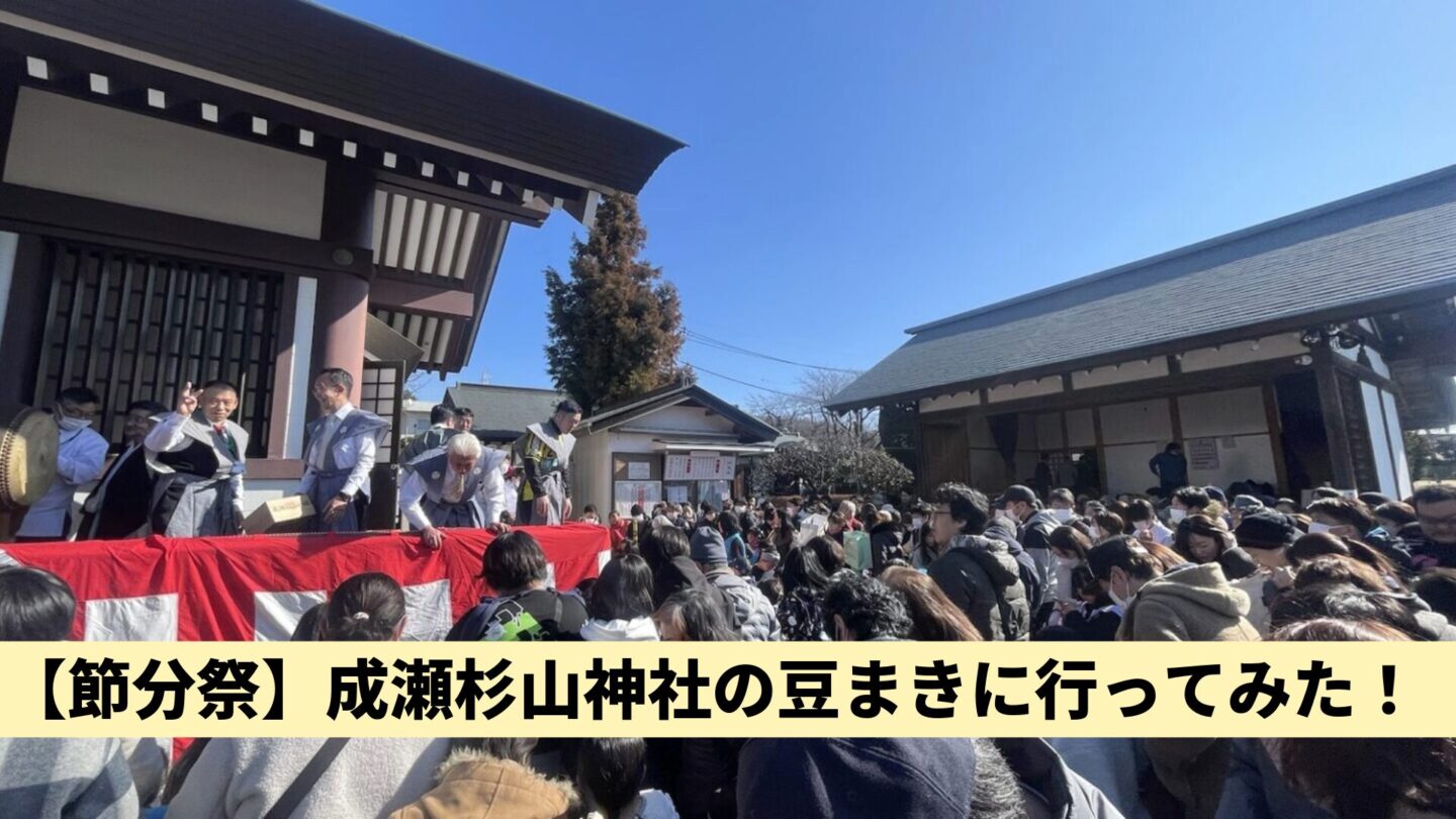 頭脳王に出演していらっしゃった成瀬充さんが、東大王に出演してい - Yahoo!知恵袋