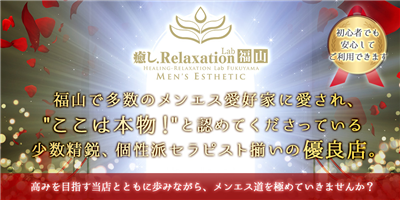 石黒愛紗美/グリーンハット広島八丁堀ルーム/メンズサロン | お肌綺麗な人にはついつい触りたくなっちゃう💕