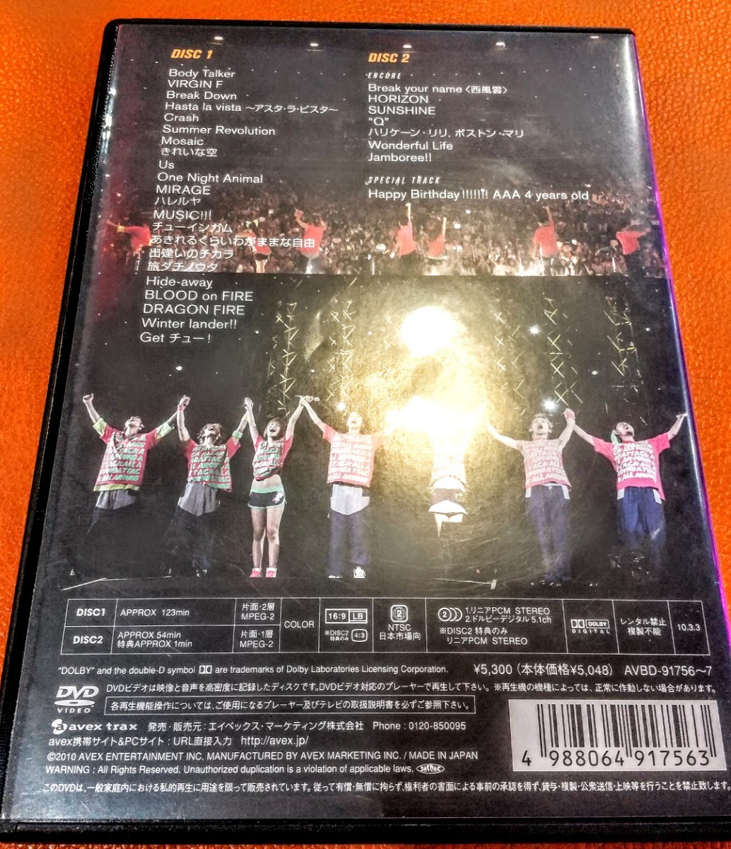 AAA】2DVD【AAA ４th Ａｎｎｉｖｅｒｓａｒｙ ＬＩＶＥ at