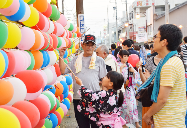 高速乗合バス山の湊号 夏得キャンペーン!! | フォレストアドベンチャー