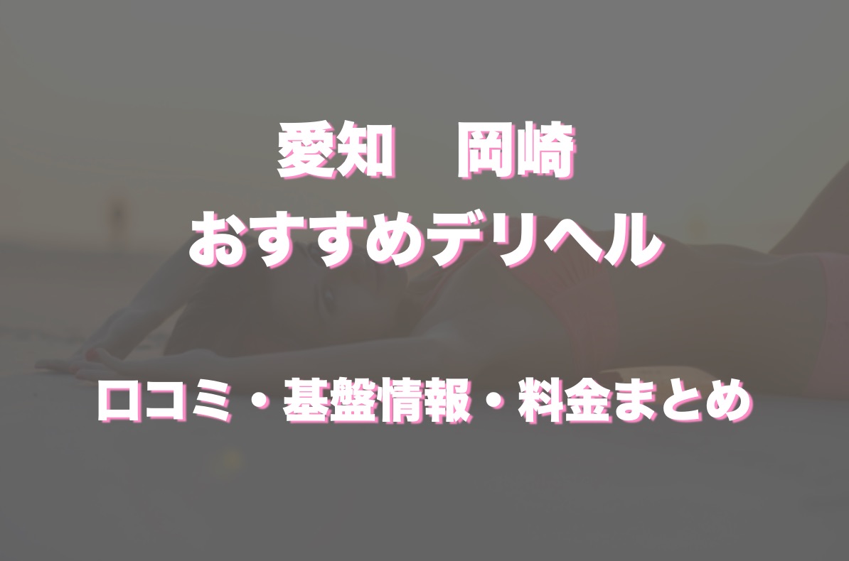 彼女がエッチすぎて誰か来ても止まらない - honto電子書籍ストア