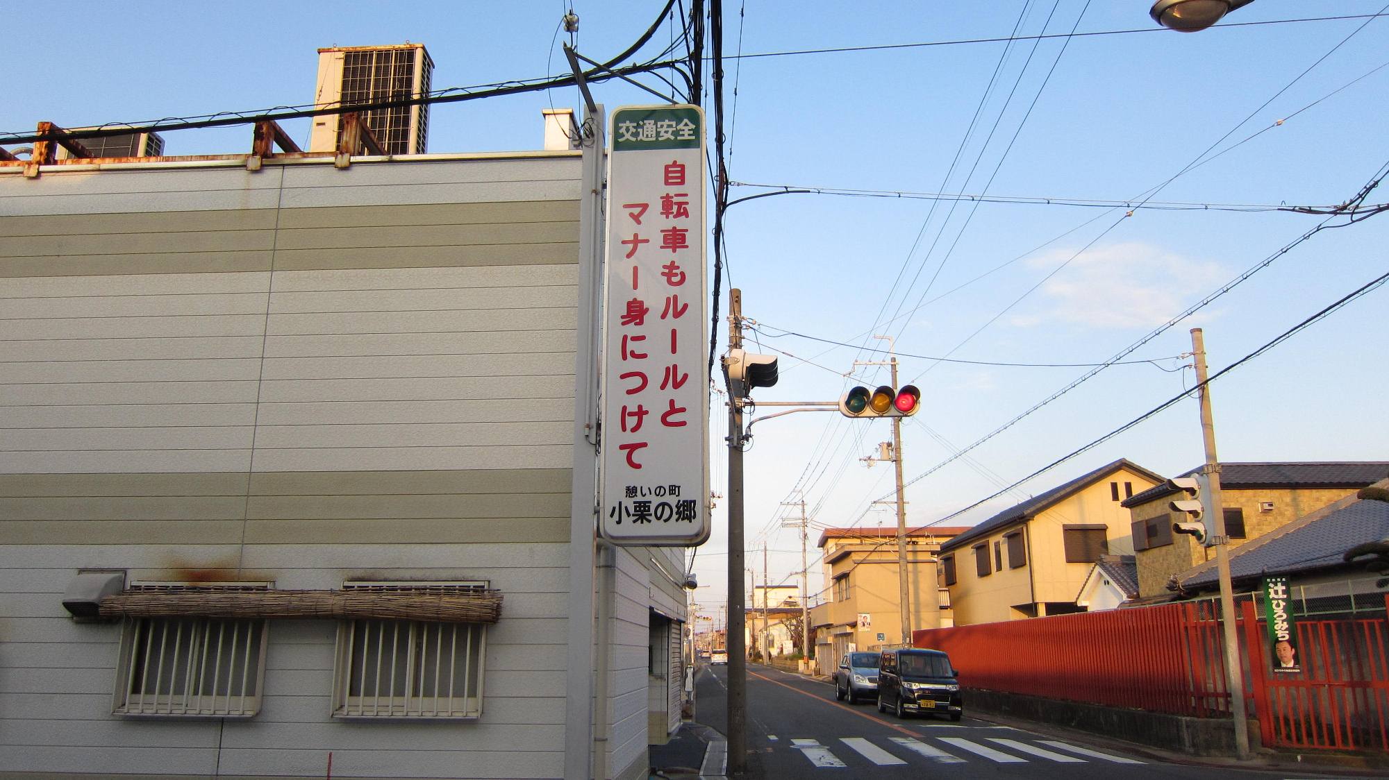 いきなり『やめないとパクるぞ』と警察に…」 尼崎の風俗街・かんなみ新地で20年暮らした九州出身女性が流した“涙の理由” | 文春オンライン