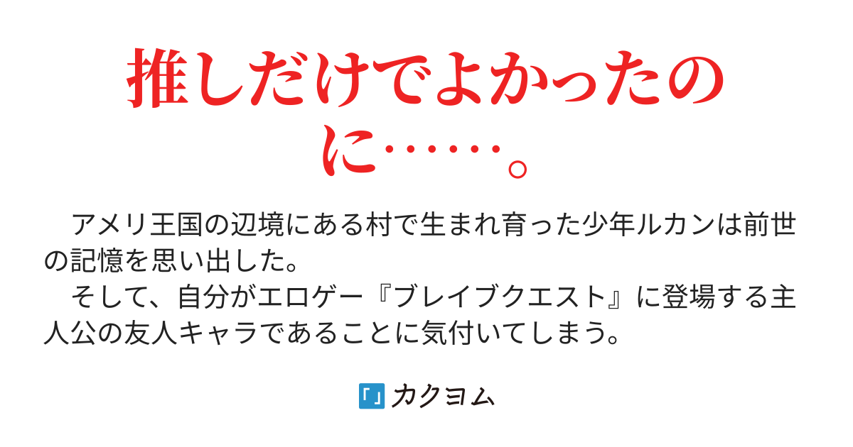 乳繰り合う(ちちくりあう)」の意味や使い方 わかりやすく解説 Weblio辞書