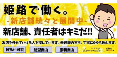 現役ハプバー客が紹介する大阪のハプニングバー「出会いのBAR Avanti」【追記あり】 | あんぐらどっとこむ