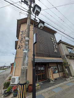 福井・芦原（あわら）温泉で遊べる風俗12選！口コミ・料金・おすすめポイントを大公開【2024年最新情報】 |  otona-asobiba[オトナのアソビ場]