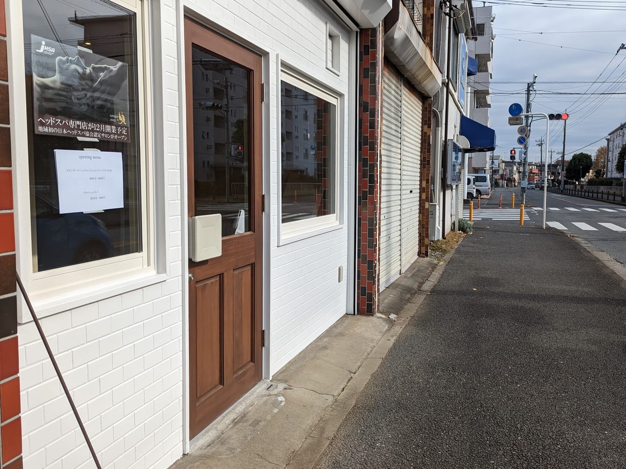 EARTH coiffure beauté 東松山店(アース コアフュールボーテ