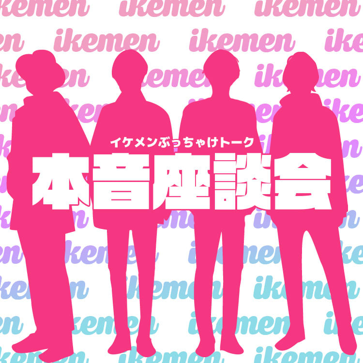 朝から性欲爆発！？寝起きエッチしたくなる男性心理と理由5つ | ファッションメディア -