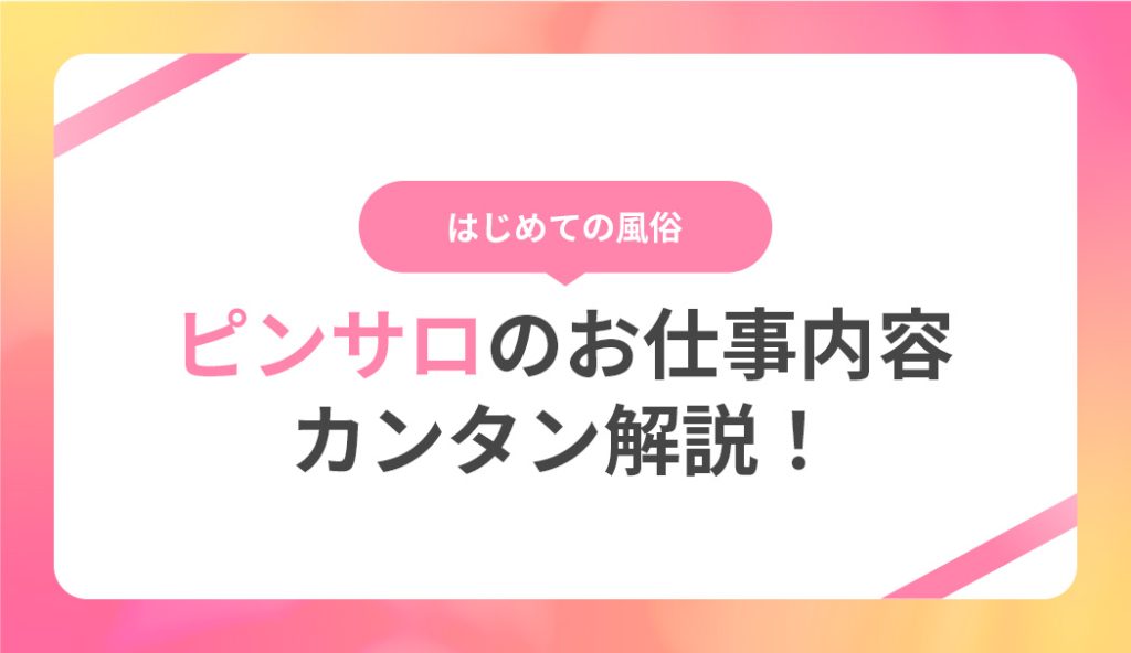 楽天ブックス: ガードがユルいと噂の熟女ピンサロでどこまでできるかヤッてみた COMPLETE BEST 21人8時間