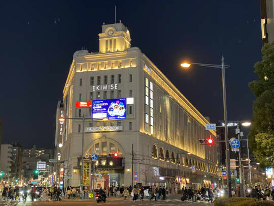 最新】浅草の風俗おすすめ店を全134店舗ご紹介！｜風俗じゃぱん