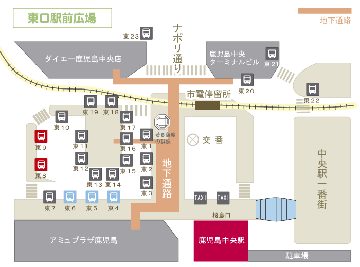 天文館通停留場 - Wikipedia