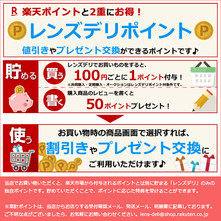 デリヘルトラブルは今すぐ弁護士に相談！あなたを救う弁護士の選び方 - キャバクラ・ホスト・風俗業界の顧問弁護士