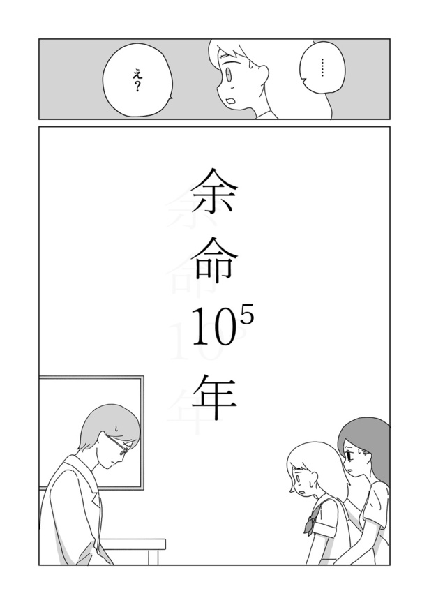 失敗”を許せる社会になったらいい。自炊料理家・山口祐加さんとたずねる、手仕事とケアの福祉施設「ムジナの庭」 | こここ