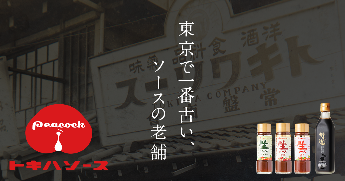 埼玉志木ピンサロ【ディープインパクト(恋物語)】口コミ評判,風俗体験談 | モテサーフィン