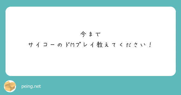 白鐘（しろがね）６号兜光琳桜（こうりんざくら）加賀蒔絵（まきえ）屏風平台飾りクリアアート桜付 五月人形・こいのぼり 甲冑工房