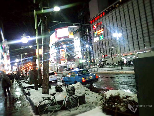 居酒屋それゆけ!鶏ヤロー!札幌すすきの店(すすきの駅/居酒屋)＜ネット予約可＞ | ホットペッパーグルメ